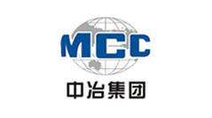 中冶集團(tuán)訂購OM-2000A實驗小型噴霧干燥機